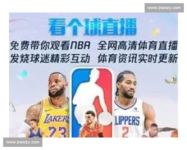 轻松享受体育赛事直播在线观看无需付费畅看全球比赛精彩瞬间 - 副本 - 副本 (3) 轻松享受体育赛事直播在线观看无需付费畅看全球比赛精彩瞬间 - 副本 - 副本 (3)