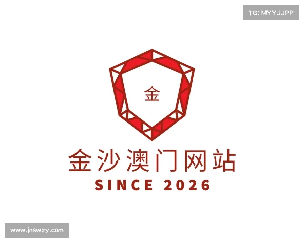 了解金沙唯一官方娱乐场